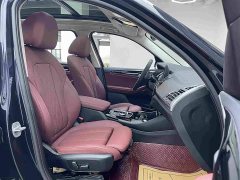 BMW iX3 sDrive40 Premier - ფოტო 18