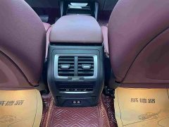 BMW iX3 sDrive40 Premier - ფოტო 20