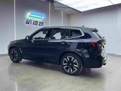 BMW iX3 sDrive40 Premier - ფოტო 5