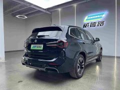 BMW iX3 sDrive40 Premier - ფოტო 8