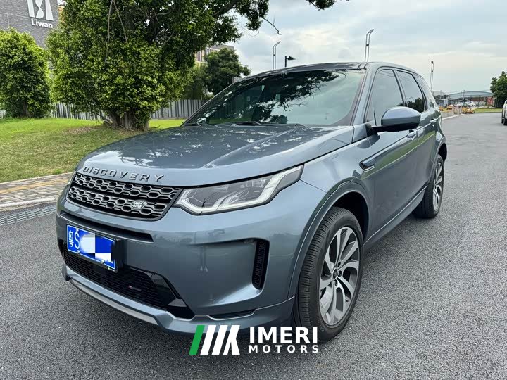 Land Rover Discovery Sport 249PS R-Dynamic S Performance Edition - ავტომობილი ჩინეთიდან