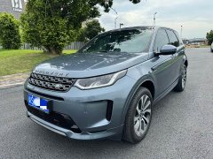 Land Rover Discovery Sport 249PS R-Dynamic S Performance Edition - ფოტო 1