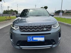 Land Rover Discovery Sport 249PS R-Dynamic S Performance Edition - ფოტო 2