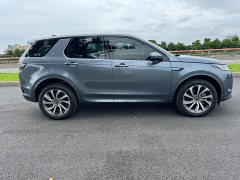 Land Rover Discovery Sport 249PS R-Dynamic S Performance Edition - ფოტო 4