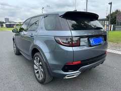 Land Rover Discovery Sport 249PS R-Dynamic S Performance Edition - ფოტო 5