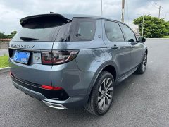 Land Rover Discovery Sport 249PS R-Dynamic S Performance Edition - ფოტო 7