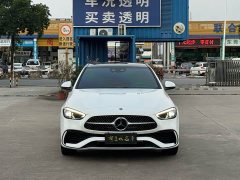 Mercedes-Benz C-Class C 260 L Sport Edition - ფოტო 2