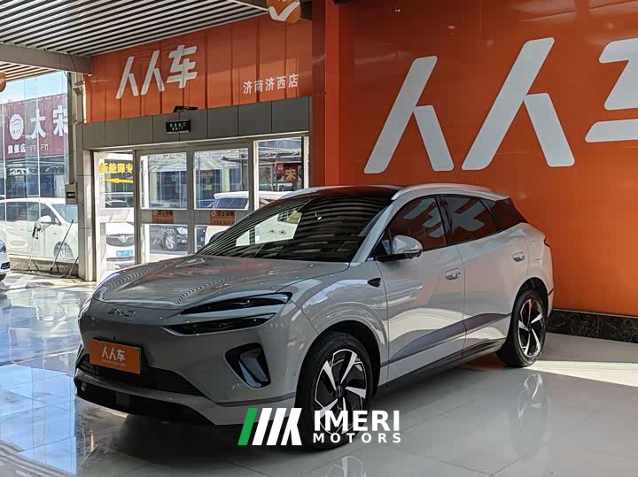 BYD Haima Lion Haima Sealion 06 DM-i 205 Pilot Plus
