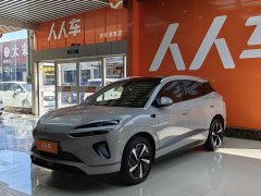 BYD Haima Lion Haima Sealion 06 DM-i 205 Pilot Plus - фото 1