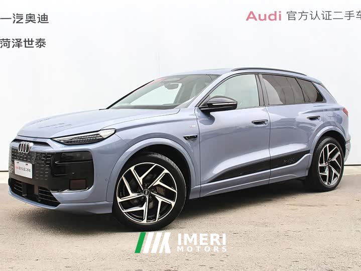 Audi Q6L e-tron 2026 Premier Launch Edition - ავტომობილი ჩინეთიდან