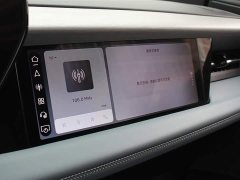 Audi Q6L e-tron 2026 Premier Launch Edition - ფოტო 11