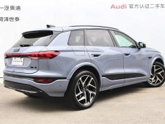 Audi Q6L e-tron 2026 Premier Launch Edition - ფოტო 2