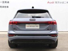 Audi Q6L e-tron 2026 Premier Launch Edition - ფოტო 4