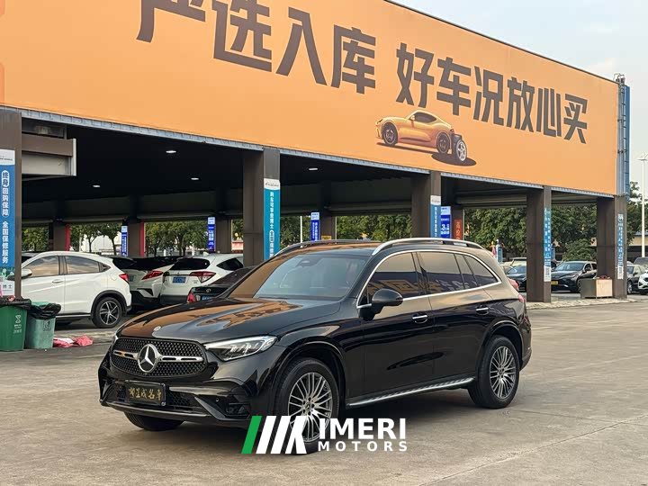Mercedes-Benz GLC 300 L 4MATIC Dynamic 5-Seater