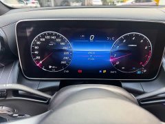Mercedes-Benz GLC 300 L 4MATIC Dynamic 5-Seater - ფოტო 17