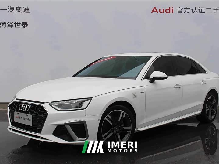 Audi A4L 2020 40 TFSI Luxury Sport - ავტომობილი ჩინეთიდან