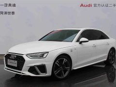 Audi A4L 2020 40 TFSI Luxury Sport - ფოტო 1