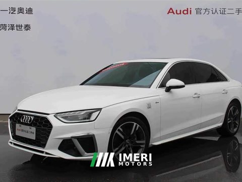 2021 Audi A4L 2020 40 TFSI Luxury Sport - ავტომობილი ჩინეთიდან