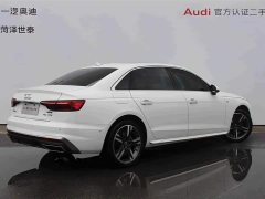 Audi A4L 2020 40 TFSI Luxury Sport - ფოტო 3