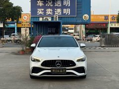 Mercedes-Benz C-Class C 260 L AMG Line - ფოტო 2