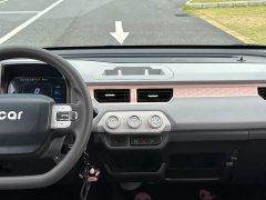 Chery QQ Ice Cream 170km Sundae LFP - ფოტო 8