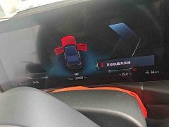 BMW i3 2024 eDrive 35 L - ფოტო 4