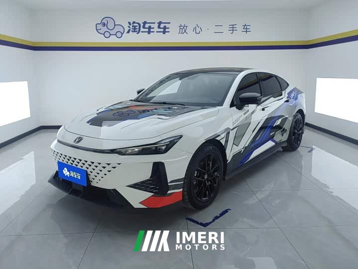 Changan UNI-V 1.5T Premium - ავტომობილი ჩინეთიდან
