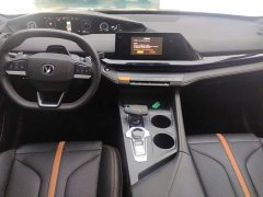 Changan UNI-V 1.5T Premium - ფოტო 12