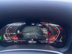 BMW 5 Series 525Li M Sport Package - ფოტო 7