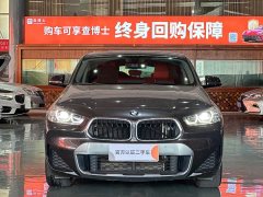 BMW X2 2021 xDrive25i M Off-Road Package - ფოტო 2