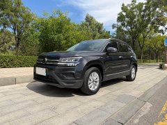 Volkswagen Touareg 280TSI FWD Fashion Edition - ფოტო 1