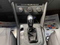 Volkswagen Touareg 280TSI FWD Fashion Edition - ფოტო 8