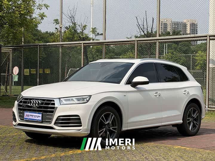 Audi Q5L 45 TFSI Prestige Fashion Edition