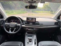 Audi Q5L 2020 45 TFSI Prestige Fashion Edition - ფოტო 11