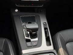 Audi Q5L 2020 45 TFSI Prestige Fashion Edition - ფოტო 15