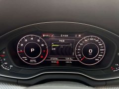 Audi Q5L 2020 45 TFSI Prestige Fashion Edition - ფოტო 19