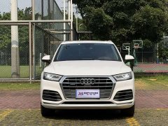 Audi Q5L 2020 45 TFSI Prestige Fashion Edition - ფოტო 2