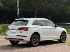 Audi Q5L 2020 45 TFSI Prestige Fashion Edition - ფოტო 3