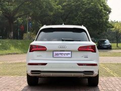Audi Q5L 2020 45 TFSI Prestige Fashion Edition - ფოტო 6