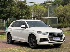 Audi Q5L 2020 45 TFSI Prestige Fashion Edition - ფოტო 7