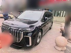 Voyah Avatr Dream Car 2022 Low Carbon Edition Dream Smart Enjoyment Package - ფოტო 1