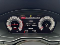 Audi A5 (Imported) 2023 Sportback 40 TFSI Fashion Dynamic Type - ფოტო 12