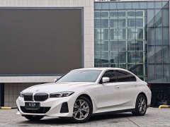 BMW i3 eDrive 35 L - ფოტო 1