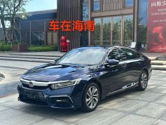 Honda Yingshipai 260TURBO Exquisite Edition National V - photo 1
