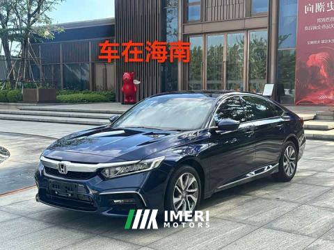 2021 Honda Yingshipai 260TURBO Exquisite Edition National V - ავტომობილი ჩინეთიდან