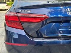 Honda Yingshipai 260TURBO Exquisite Edition National V - photo 12
