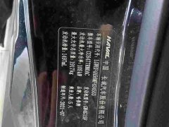 Haval M6 PLUS 1.5T DCT Elite Smart Connected Edition - ფოტო 12