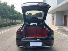 FAW Besturn B70 Third Generation 1.5T Automatic Comfort Edition - фото 13