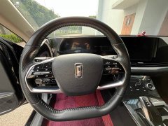 FAW Besturn B70 Third Generation 1.5T Automatic Comfort Edition - фото 6