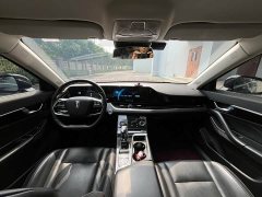 FAW Besturn B70 Third Generation 1.5T Automatic Comfort Edition - фото 9